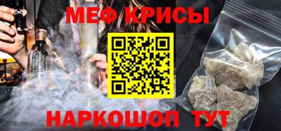 бутик Ипатово