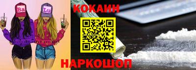 прущие грибы Изобильный