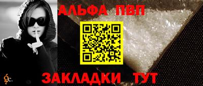 амф Ирбит