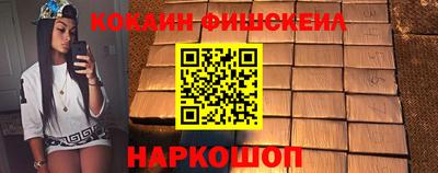 амф Ирбит