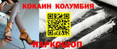 амф Ирбит