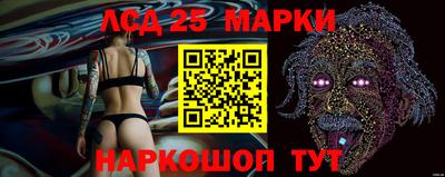 прущие грибы Изобильный