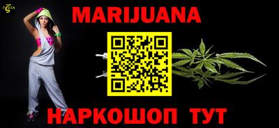амф Ирбит