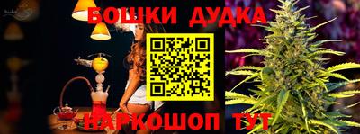 амф Ирбит