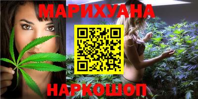 прущие грибы Изобильный