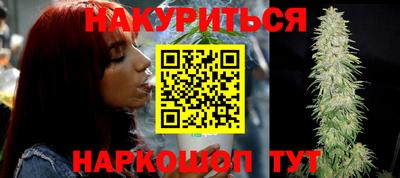 амф Ирбит