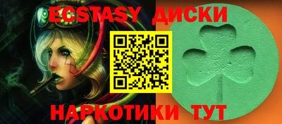 прущие грибы Изобильный