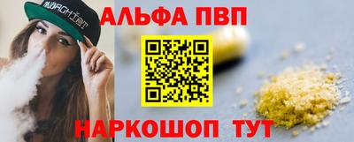 прущие грибы Изобильный