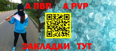 прущие грибы Изобильный
