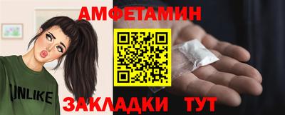 прущие грибы Изобильный