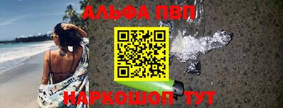 прущие грибы Изобильный