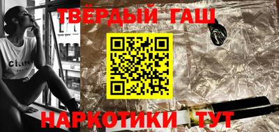 прущие грибы Изобильный