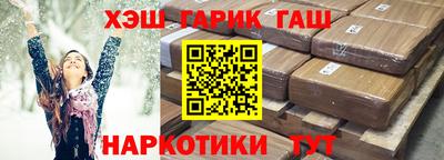 амф Ирбит
