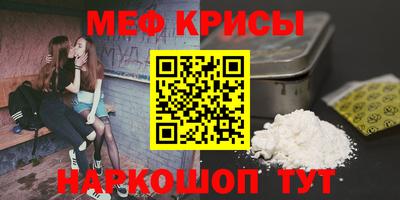 прущие грибы Изобильный