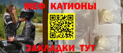 амф Ирбит
