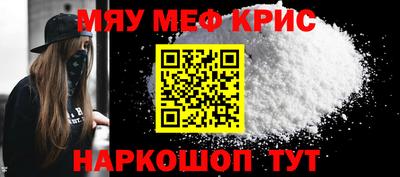 бутик Ипатово